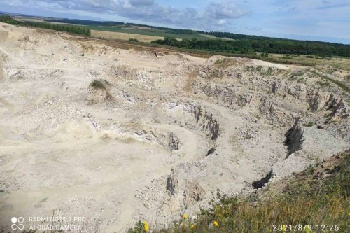 На Тернопільщині знищили унікальну пам'ятку природи віком 5 млн років