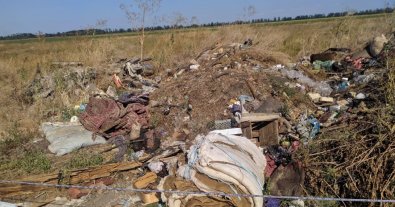 Фото – У Дніпропетровській області на екопорушеннях викрили тергромаду, розташовану поруч з "Арселором"