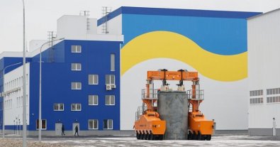 Фото – Україна відкрила біля ЧАЕС власне сховище ядерних відходів. Фото