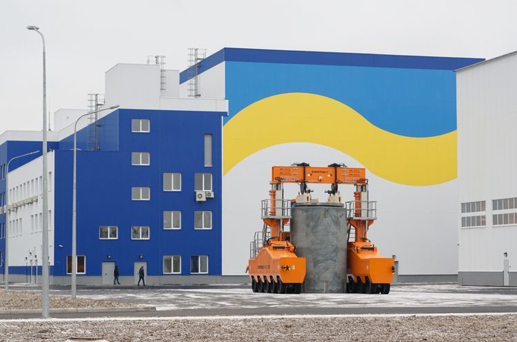 Украина открыла возле ЧАЭС собственное хранилище ядерных отходов. Фото