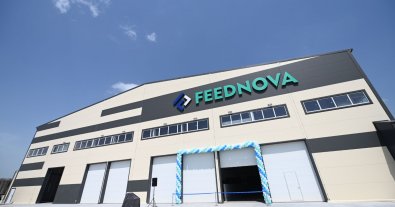 Фото – В Украине планируют открыть еще два завода по переработке животных отходов