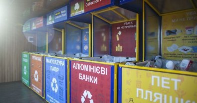 Фото – Сортировка мусора в Украине: какие крупнейшие сети страны принимают отходы
