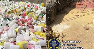 Фото – Зливав відходи в річку: у Харкові на лаві підсудних опинився бізнесмен