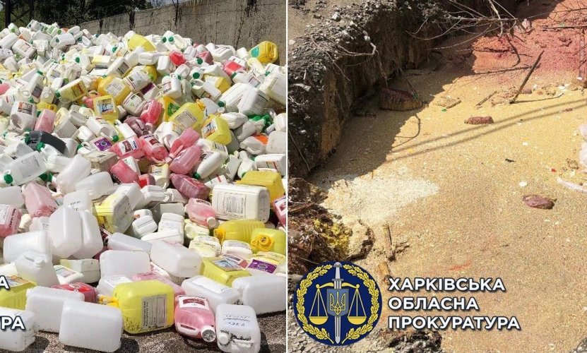 Сливал отходы в реку: в Харькове на скамье подсудимых оказался бизнесмен