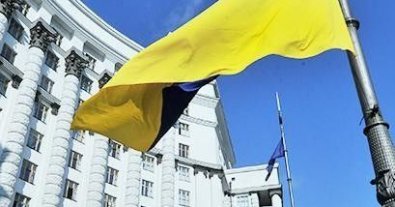 Фото – Кабмін призначив нового заступника міністра екології з питань цифровізації