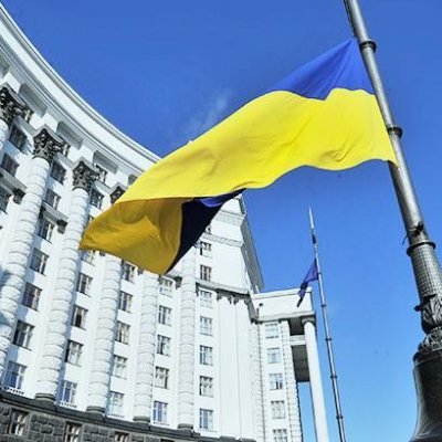 В Уряді України зникне 6 міністерств та значно скоротиться кількість чиновників – ЗМІ