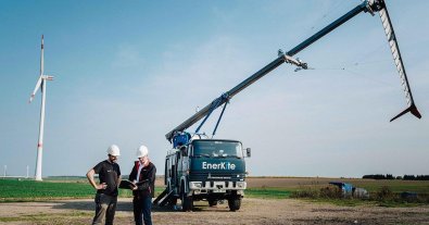 Фото – У Берліні розробили вітроенергетичну систему, яка вдвічі ефективніша за традиційні вітряки