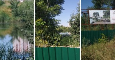 Фото – У Києві можуть забудувати 21 озеро