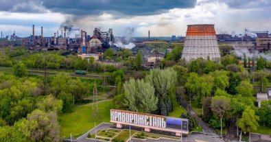 Фото – У грудні рівень забруднення повітря у Кривому Розі охарактеризували як середній