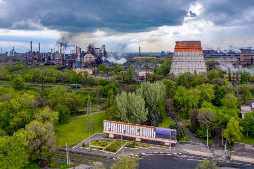 Air quality was worsened after the missile strike in Kryvyi Rih