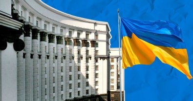 Фото – Кабмин уволил двух заместителей главы Госэнергоэффективности