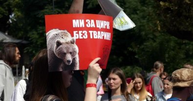 Фото – У 30 містах України пройшов марш за тварин. Фото та відео