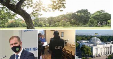 Фото – Ловлять на хабарах тричі на місяць: чи "вб’є" реформа корупцію в екоінспекції?