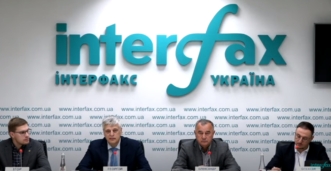 Фото – В України прекрасні можливості для розвитку ринку біометану, — Гелетуха