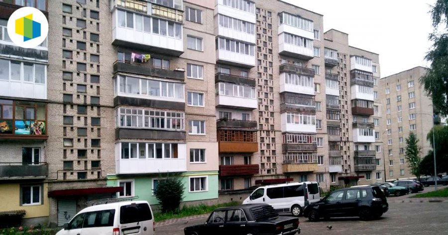 У Луцьку мешканці хрущовки заощадили 30% на опаленні завдяки державній підтримці