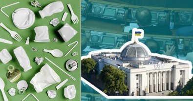Фото – В Україні хочуть заборонити одноразовий пластик: з'явився новий законопроєкт