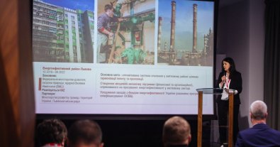 Фото – У Львові пройшов "Австрійсько-український день "зелених" технологій"