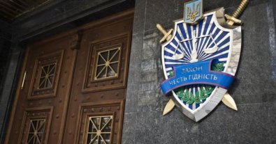 Фото – На Луганщині екс-депутата ОДА та його спільника піймали на корупції у сфері захисту довкілля