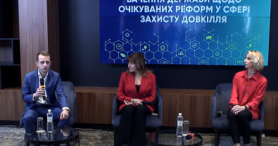Фото – Україні потрібна "Велика індустріалізація", — Устенко