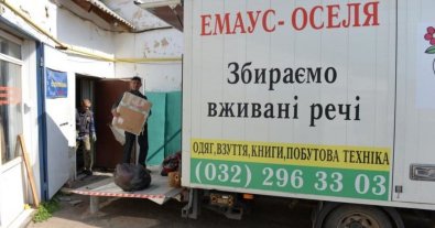 Фото – Клондайк на смітникові: на українські звалища щороку потрапляє більше тонни золота