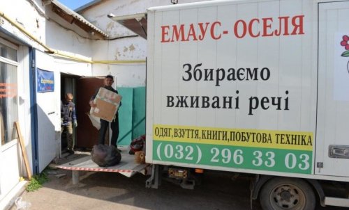 Клондайк на смітникові: на українські звалища щороку потрапляє більше тонни золота