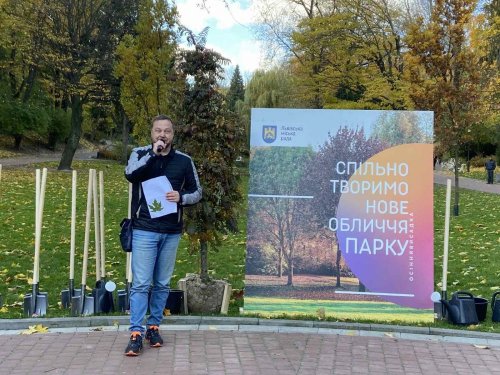 У Львівському парку вперше посадили рідкісні дерева