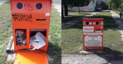 Фото – В Киеве вандалы регулярно ломают контейнеры для опасных отходов. Фото