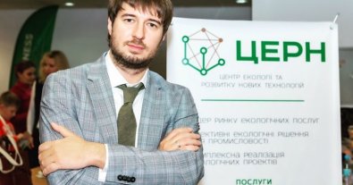 Фото – Владислав Антипов: Потрібно розібратися, куди йдуть гроші з екоподатків, а тоді думати про підвищення