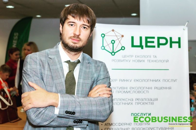 Фото – Владислав Антипов: Потрібно розібратися, куди йдуть гроші з екоподатків, а тоді думати про підвищення