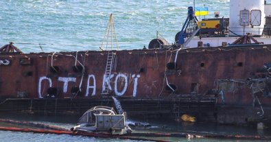 Фото – За забруднення моря в Одесі власник танкера Delfi заплатить штраф