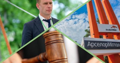 Фото – ArcelorMittal получил рекордный штраф за загрязнение и идет в суд: подробный разбор ситуации