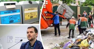 Фото – Законопроект "Об отходах" исчез на месяцы и претерпел значительные изменения, — Мариковский