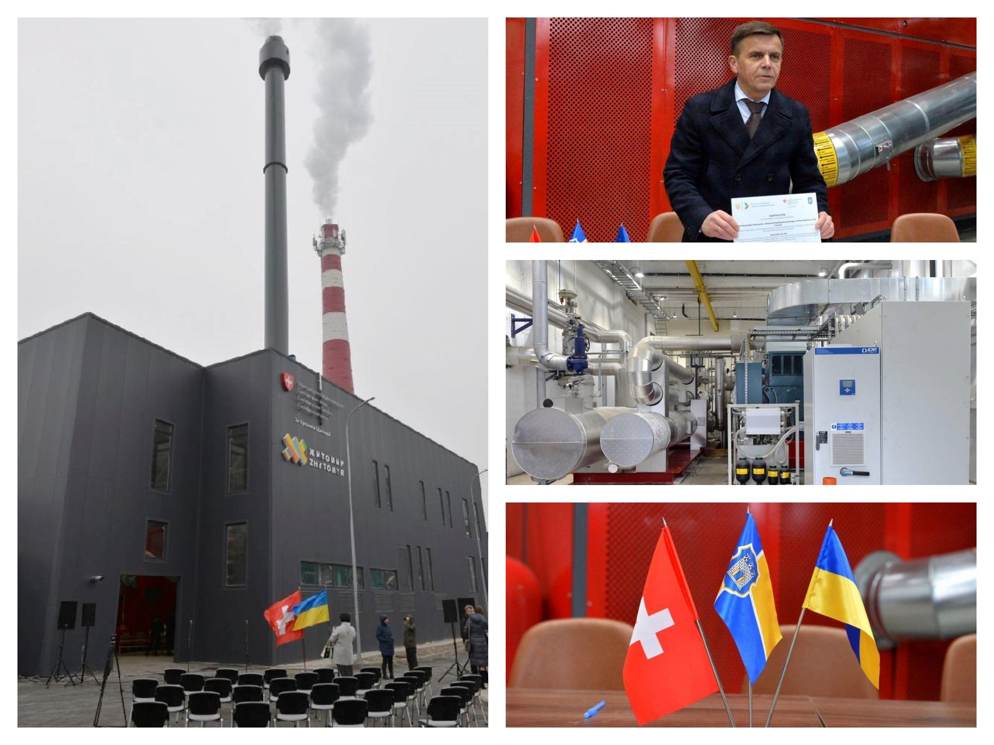Фото – У Житомирі побудували "зелену" котельню, яка працює на біомасі. Фото