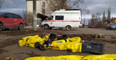 Фото – В Одессе разлились химикаты: концентрация хлора зашкаливала в 89 раз. Фото