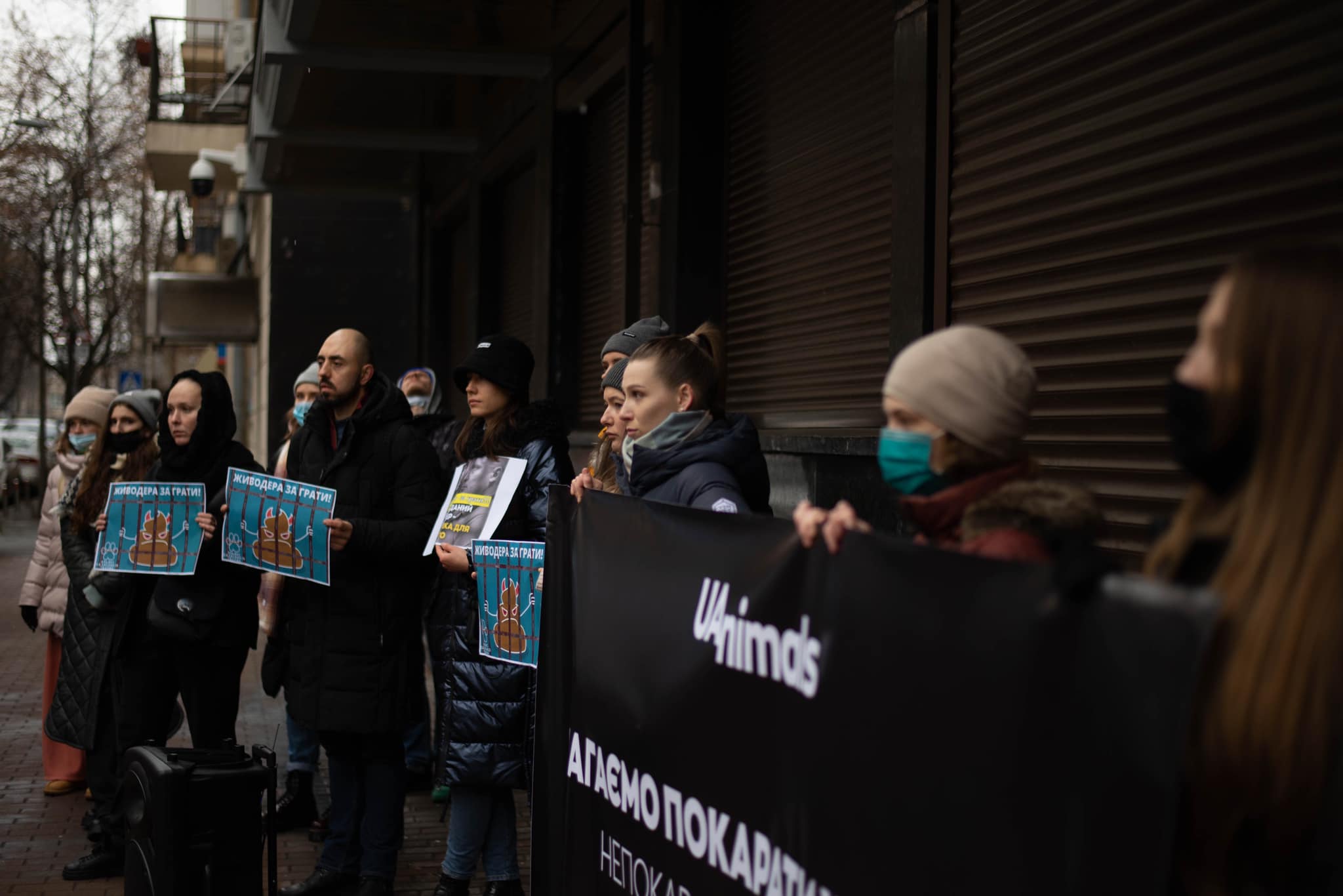 Фото – Зоозащитники вышли на протест под Офис Генпрокурора: какие требования