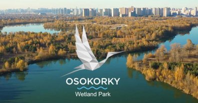 Фото – Київрада розгляне рішення про забудову екопарку "Осокорки"