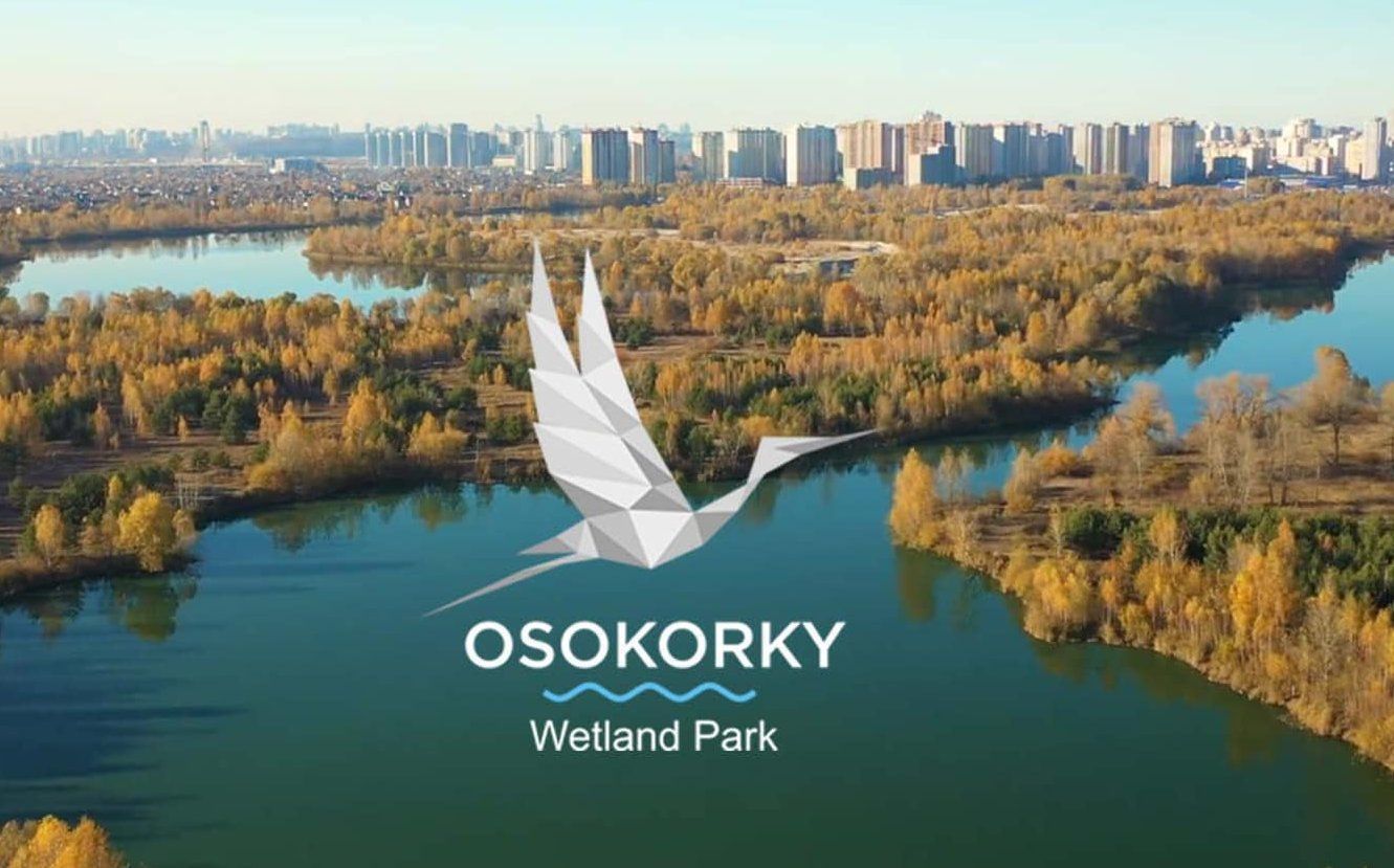 Фото – Киевсовет рассмотрит решение о застройке экопарка "Осокорки"