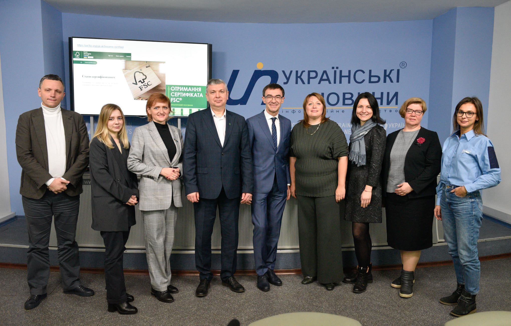 Фото – В Украине состоялся четвертый "Лесной диалог": что обсудили эксперты