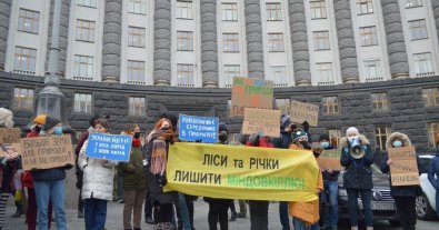 Фото – Госводагентство хотят забрать из-под подчинения Минприроды: активисты против