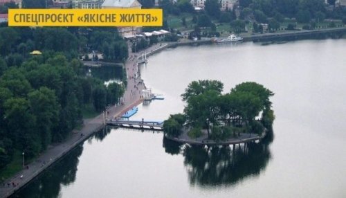 В Тернополе начнут мониторинг экологического состояния водохранилища