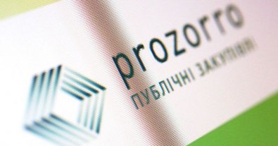 Фото – В Prozorro можно будет указать "зеленые" характеристики объекта закупки