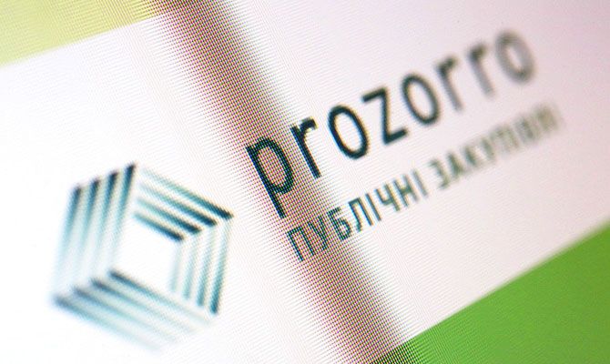 У Prozorro можна буде вказати "зелені" характеристики об’єкта закупівлі