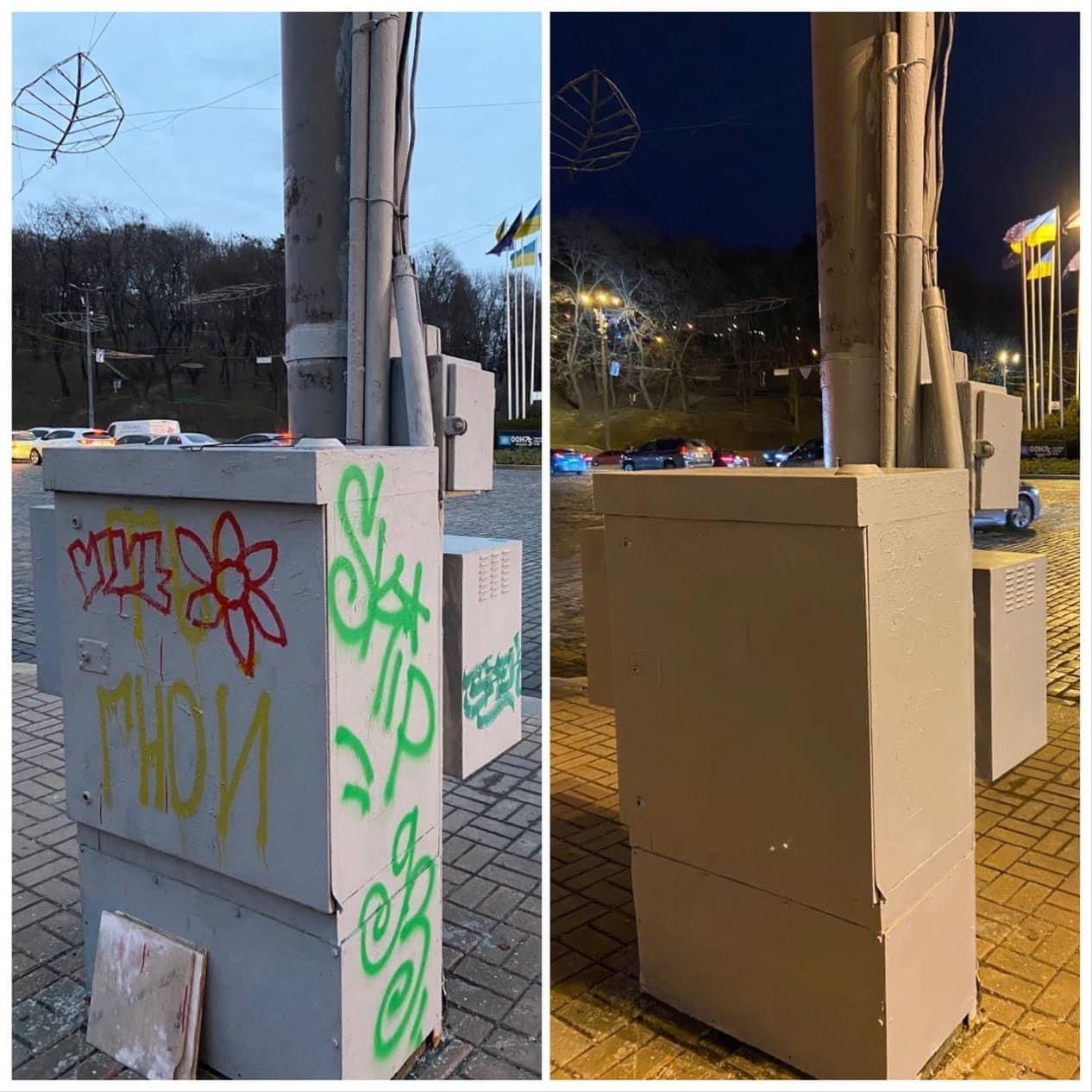 facebook.com/razvelibardak