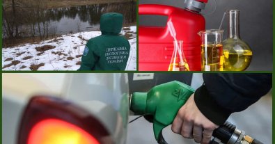Фото – Украина страдает от некачественного бензина: в чем опасность