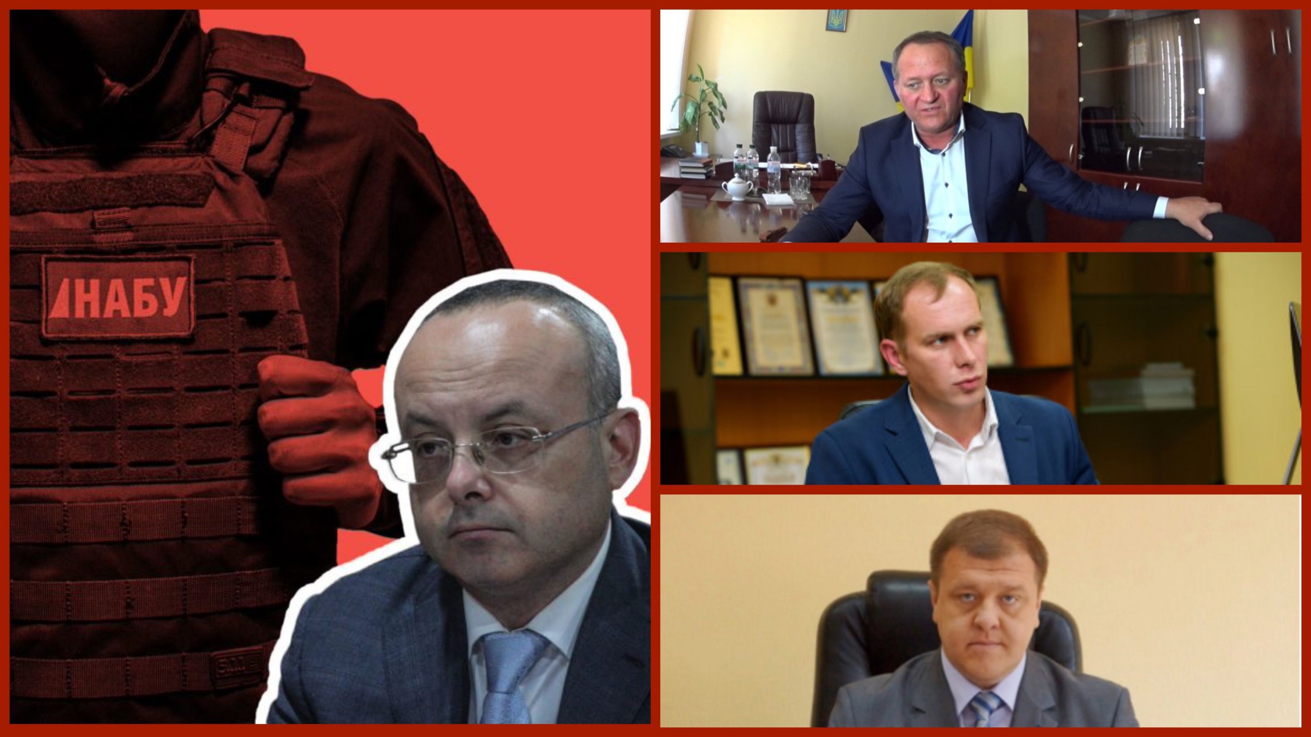 Фото – Хабарі та підозри замість реформи: ТОП очільників ДЕІ, які "вляпались" в корупцію