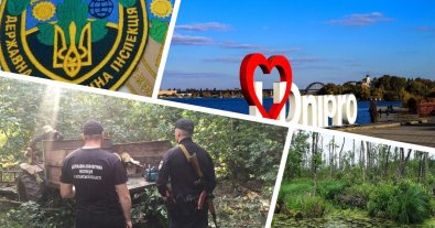 Фото – Главным экоинспектором Приднепровского округа стал пожарный: все детали скандала