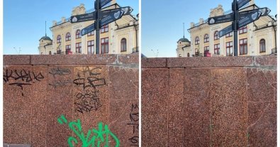 Фото – "Києве, мий" убрал центр города и просит помощи (фото)
