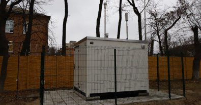 Фото – У Києві з'явилися ще три пости моніторингу якості повітря: адреси і фото