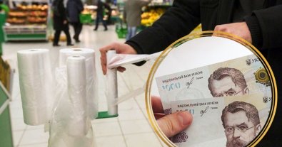 Фото – Мільярди гривень за пакети: скільки українці заплатять за "пластиковий переворот"