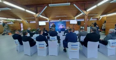Фото – В Україні презентували Кліматичну платформу ФРУ: що вона передбачає